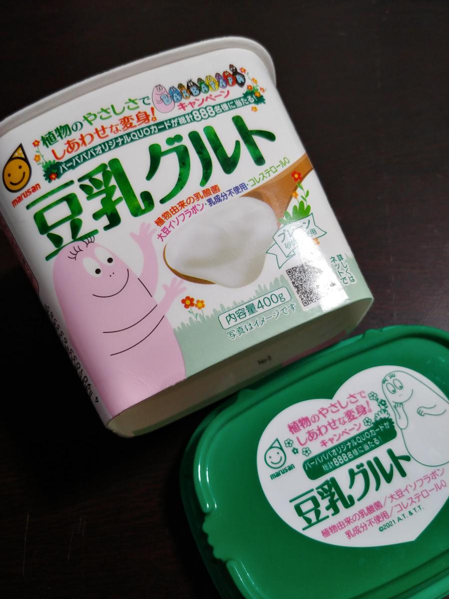 マルサンアイ 豆乳グルトの商品ページ