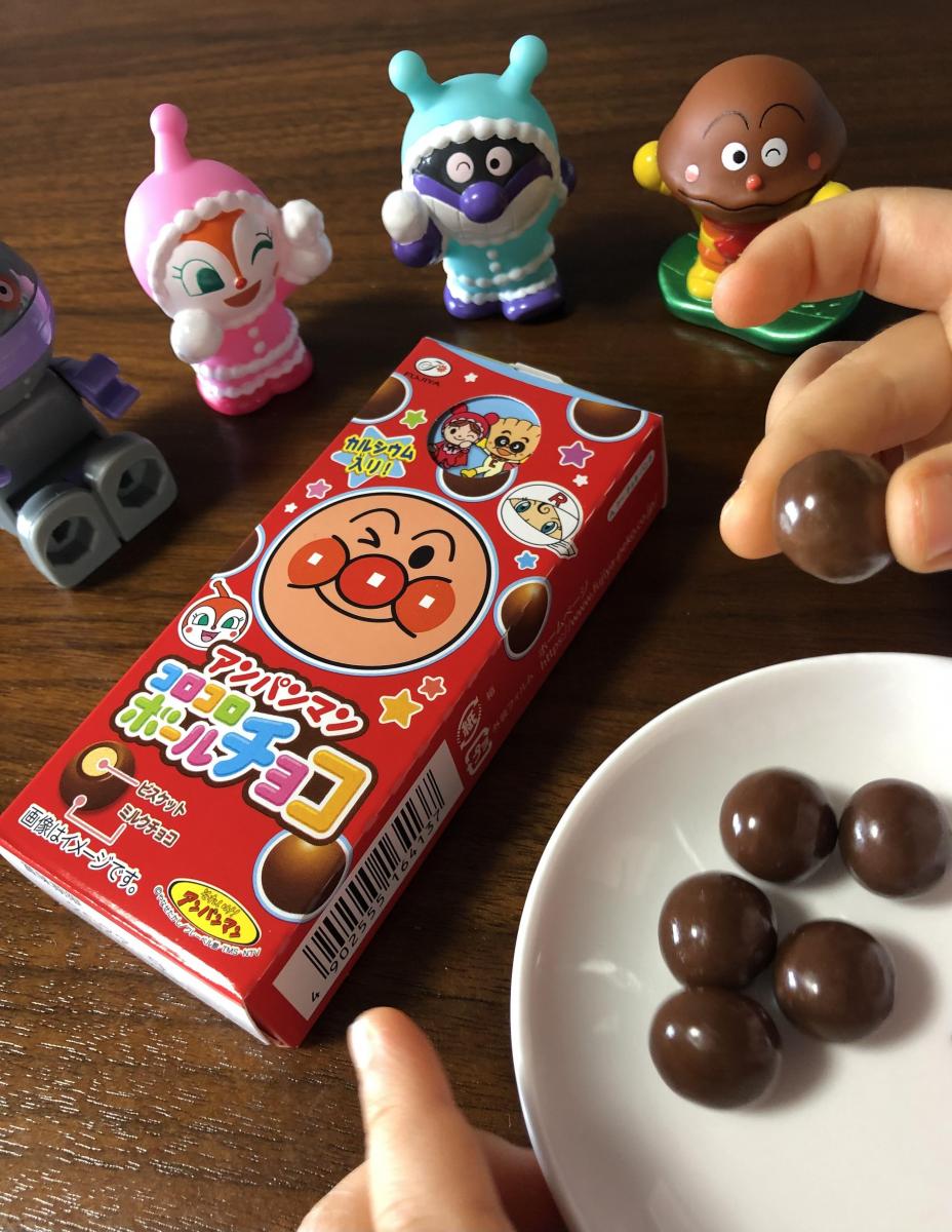 不二家 アンパンマンコロコロボール チョコ の商品ページ