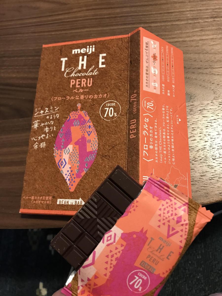 明治 ザ・チョコレートペルーカカオ 70の商品ページ