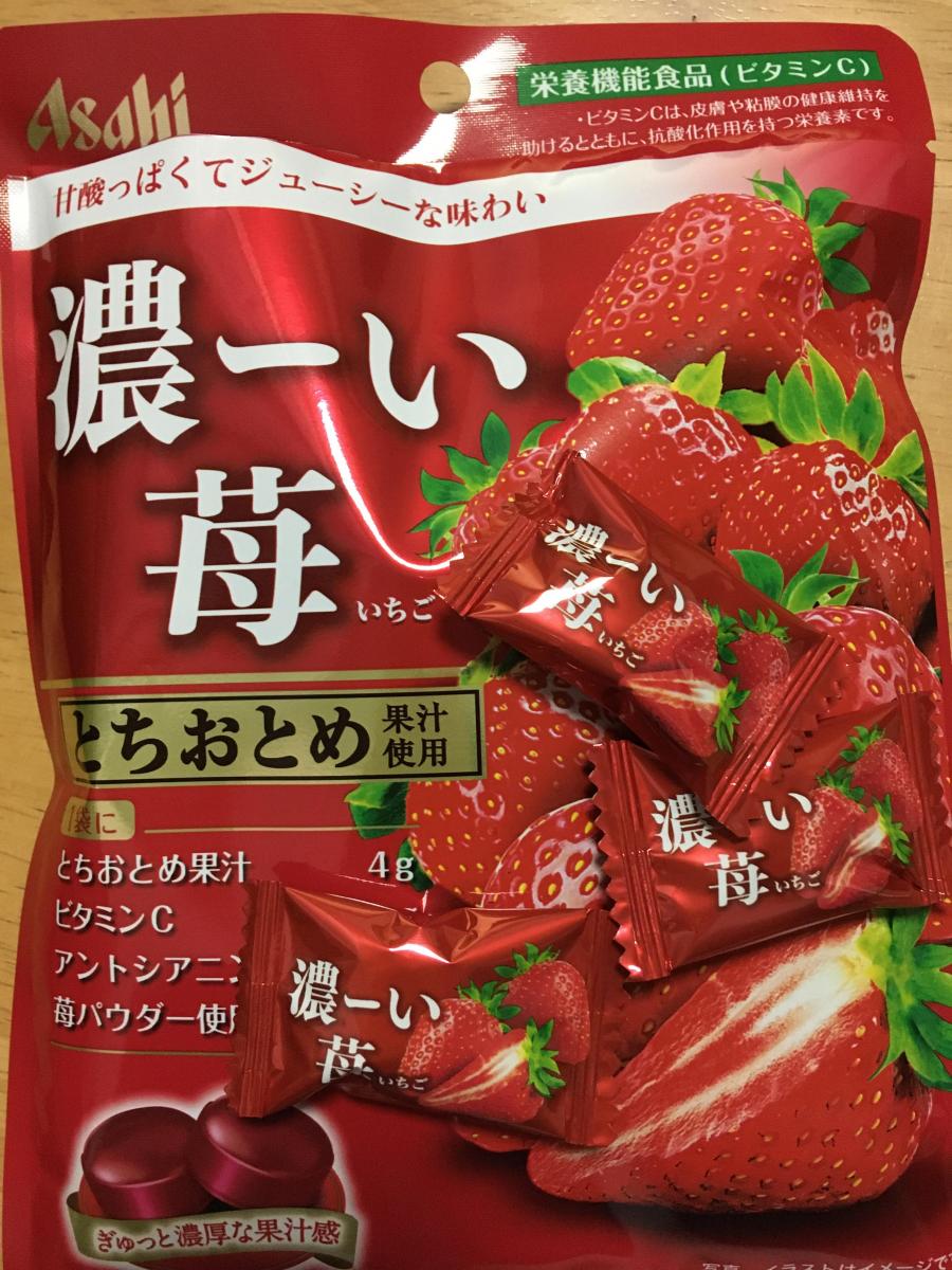 アサヒグループ食品 濃ーい苺の商品ページ