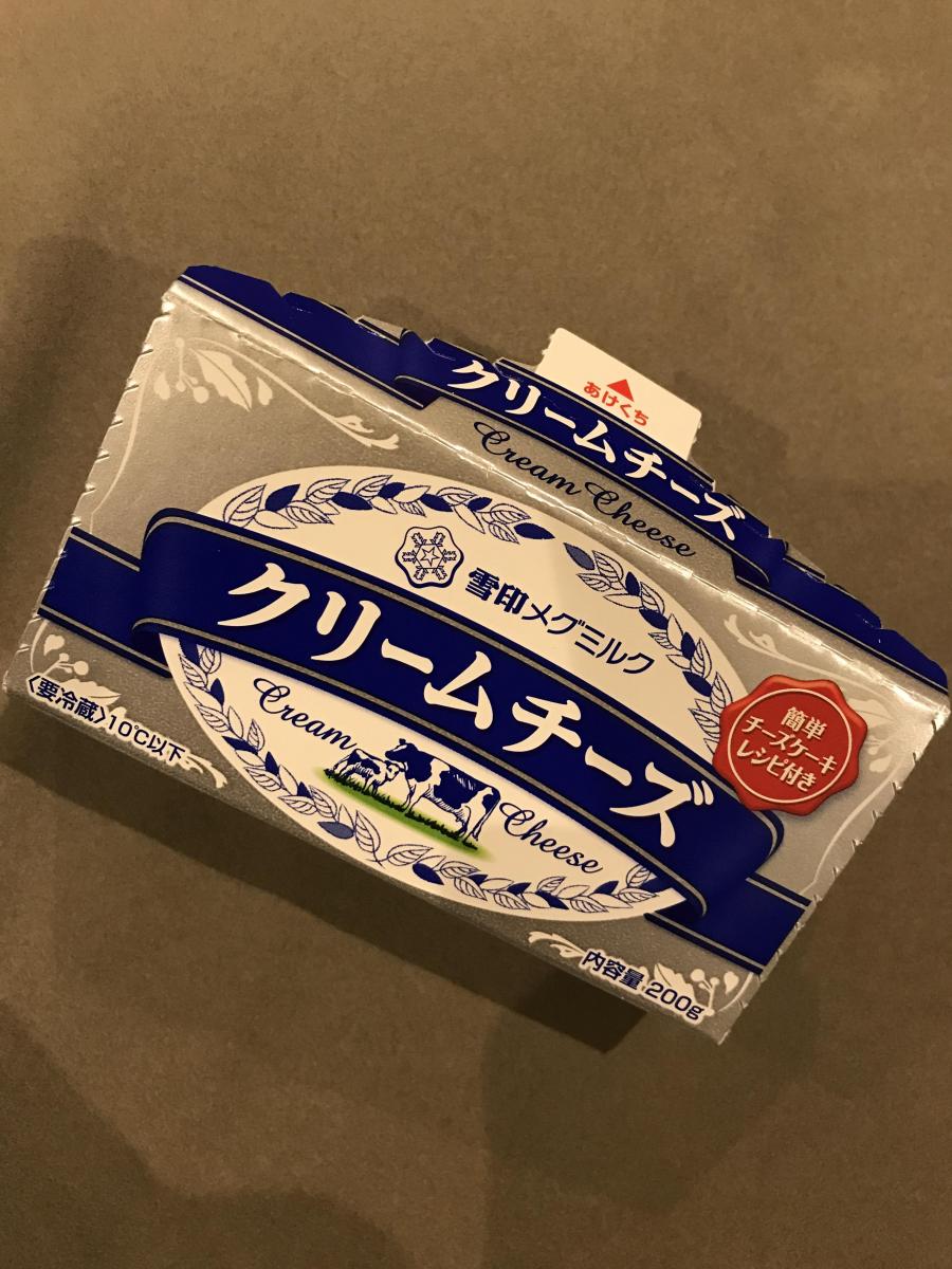 雪印メグミルク クリームチーズの商品ページ