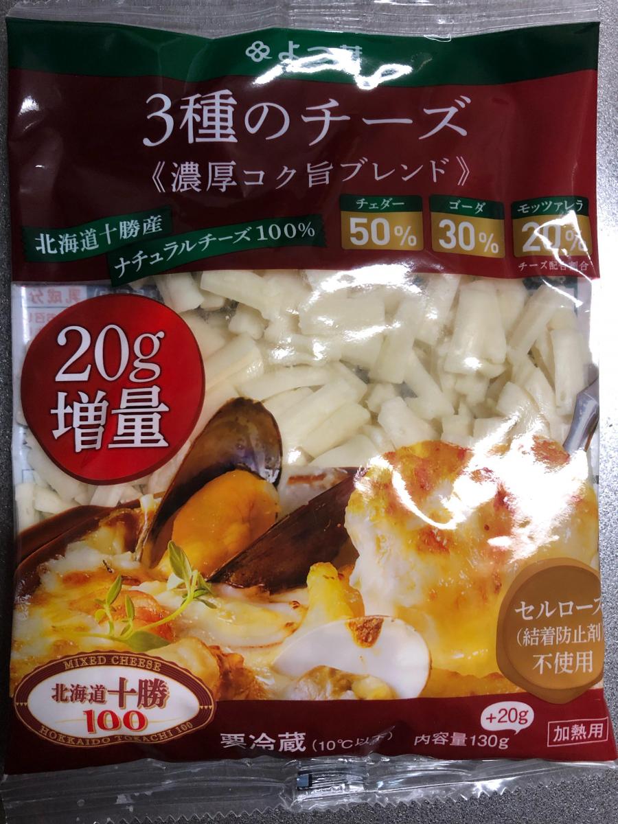 よつ葉 よつ葉北海道十勝100 3種のチーズ 濃厚コク旨ブレンドの商品ページ