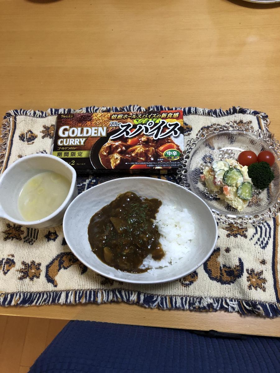 エスビー ゴールデンカレーザ・スパイス 中辛（限定販売）の商品ページ