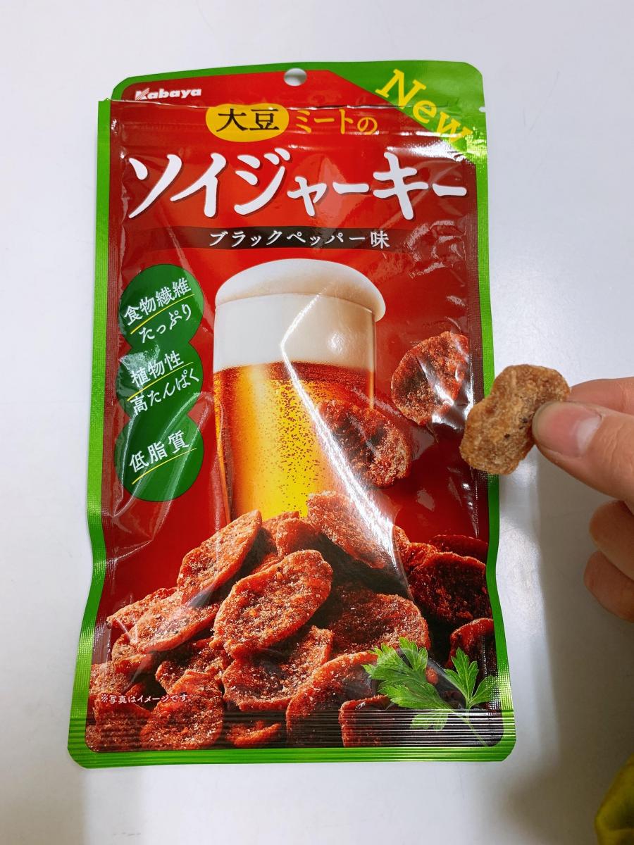 大豆ミートのソイジャーキー ブラックペッパー味