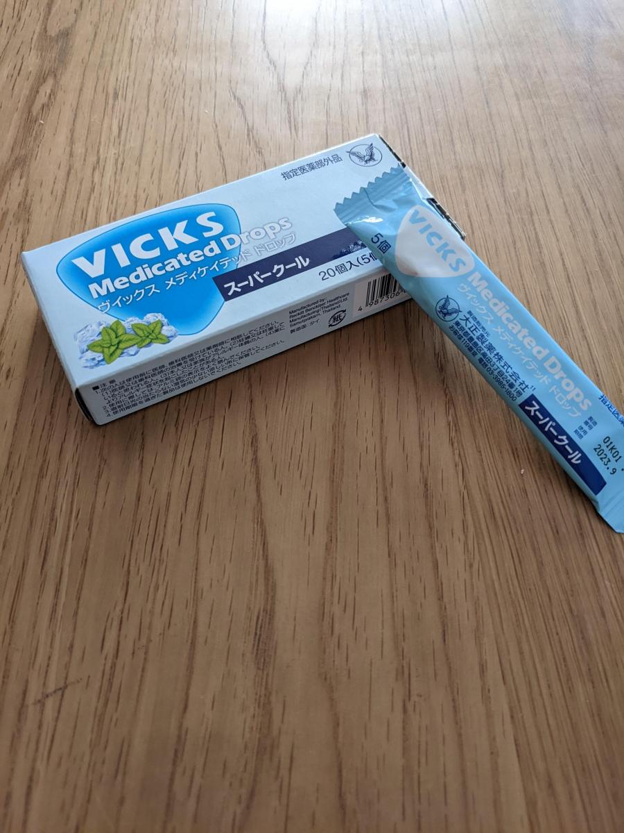 市場 指定医薬部外品 ヴイックス VICKS メディケイテッド 大正製薬