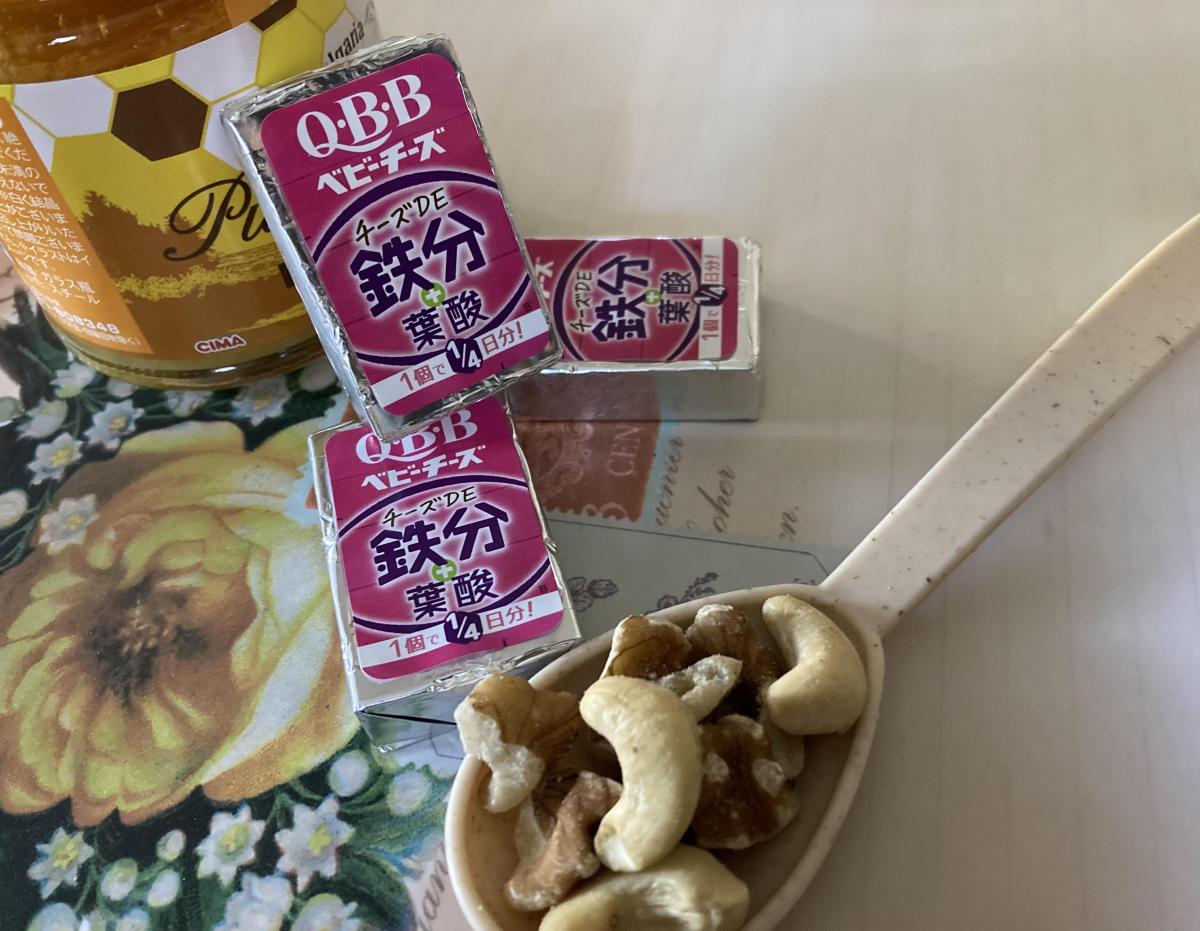 Qbb おいしく健康プラスベビーチーズ チーズde鉄分の商品ページ