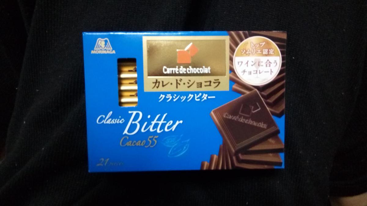 森永製菓 カレ・ド・ショコラ＜クラシックビター＞の商品ページ