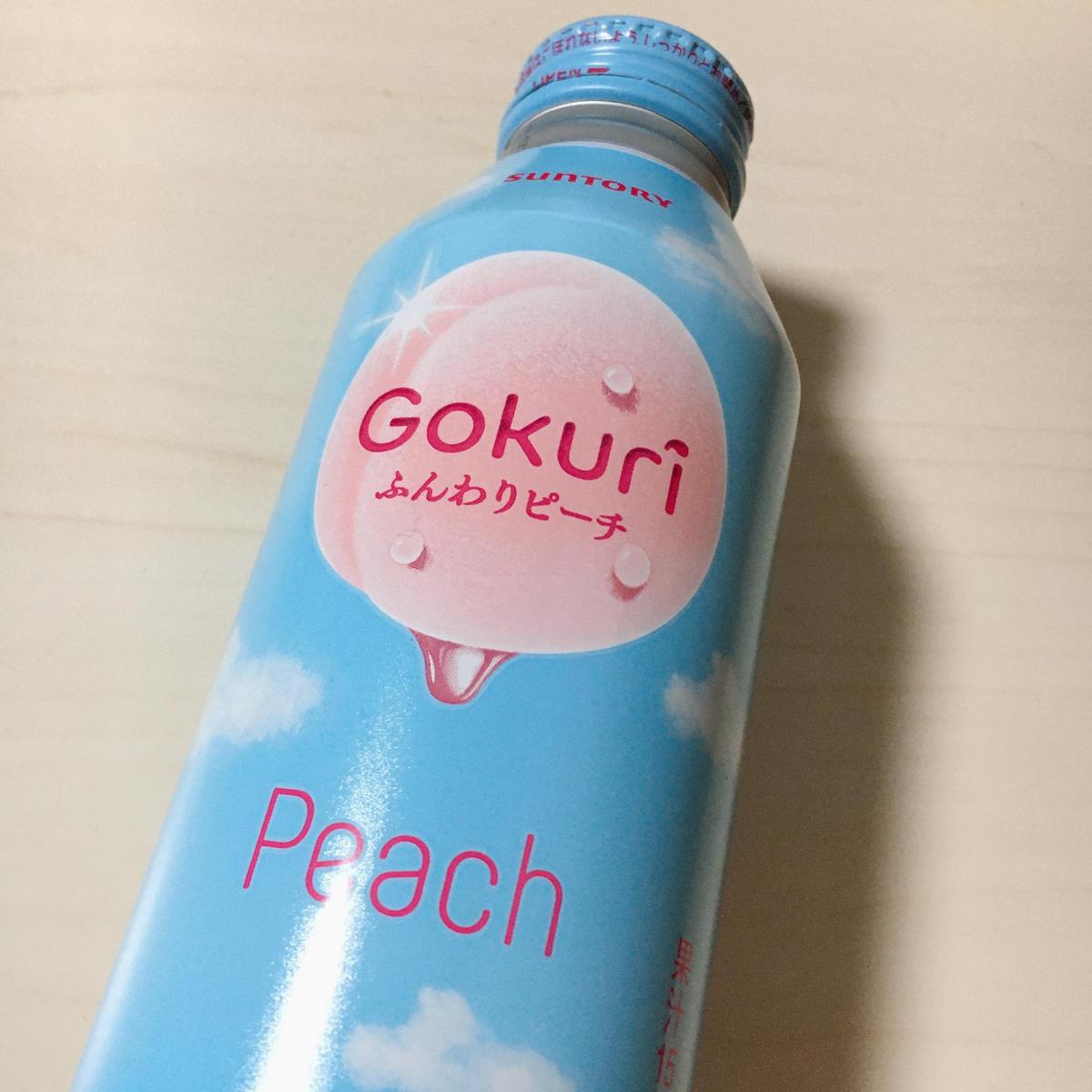 サントリー Gokuri（ゴクリ） ふんわりピーチの商品ページ