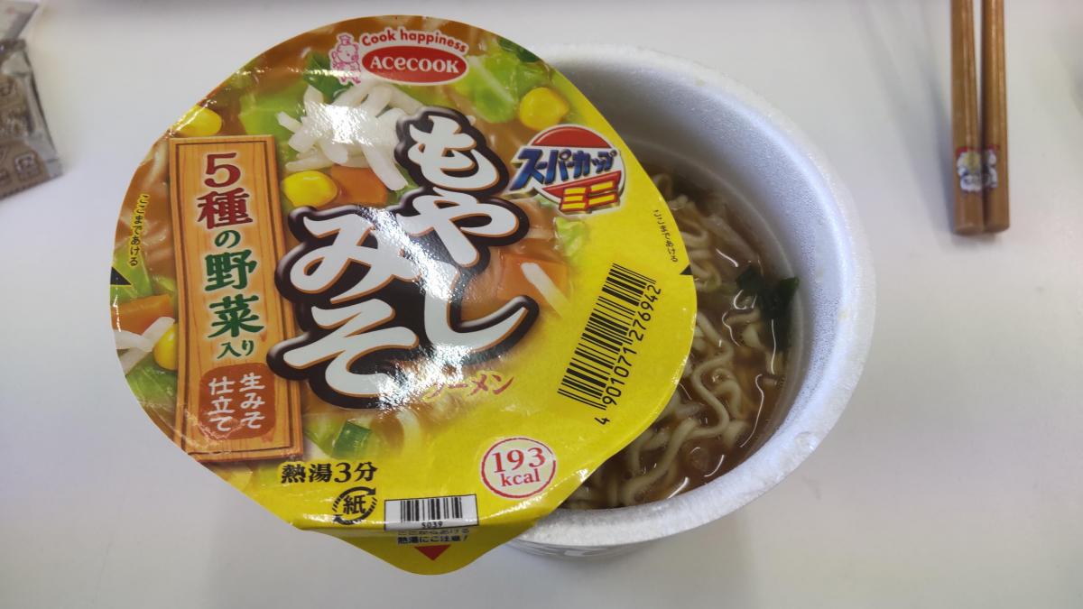 エースコック スーパーカップミニ もやしみそラーメンの商品ページ