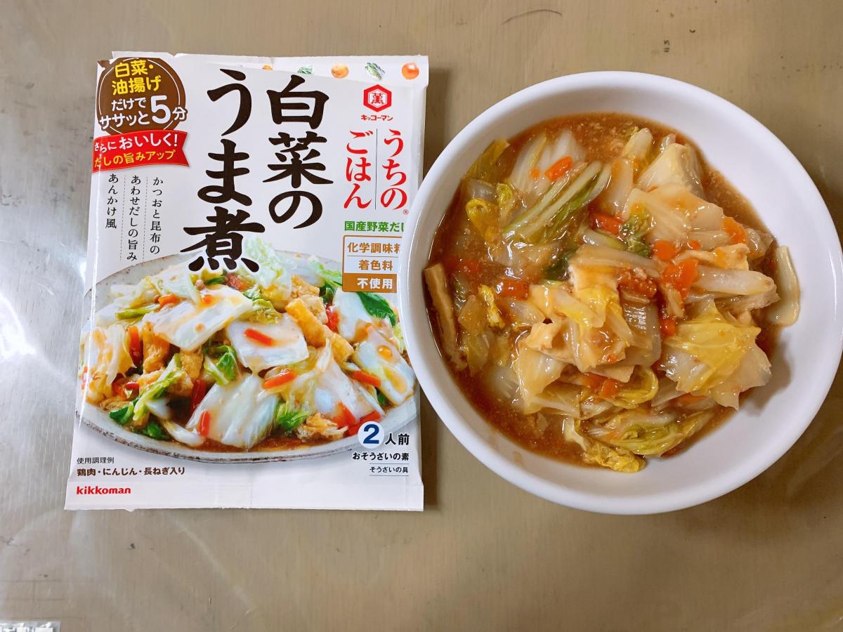 キッコーマン うちのごはん 白菜のうま煮の商品ページ