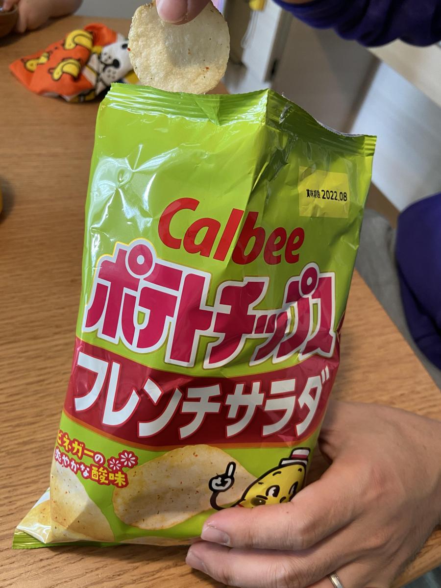 人気のファッションブランド！ カルビー ポテトチップス フレンチサラダ 60g