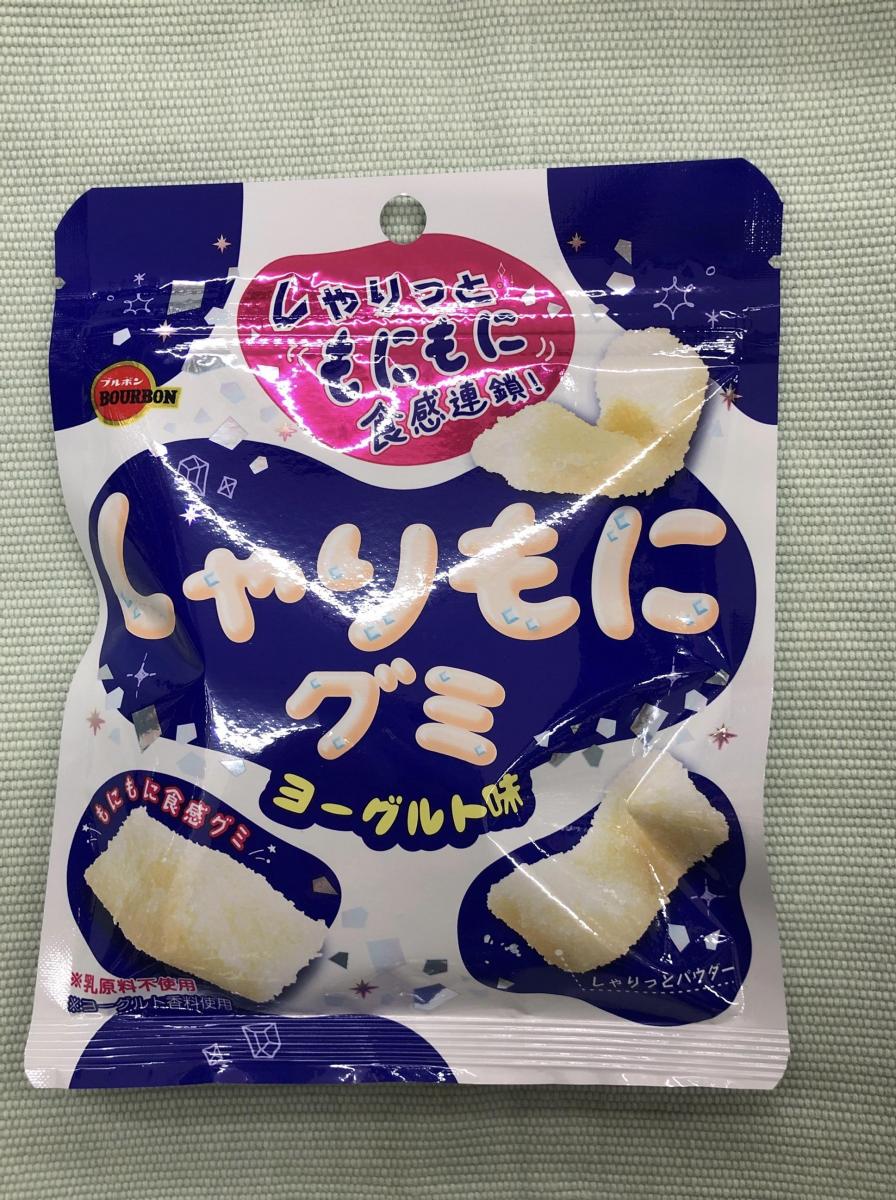 市場 ブルボン しゃりもにグミヨーグルト味