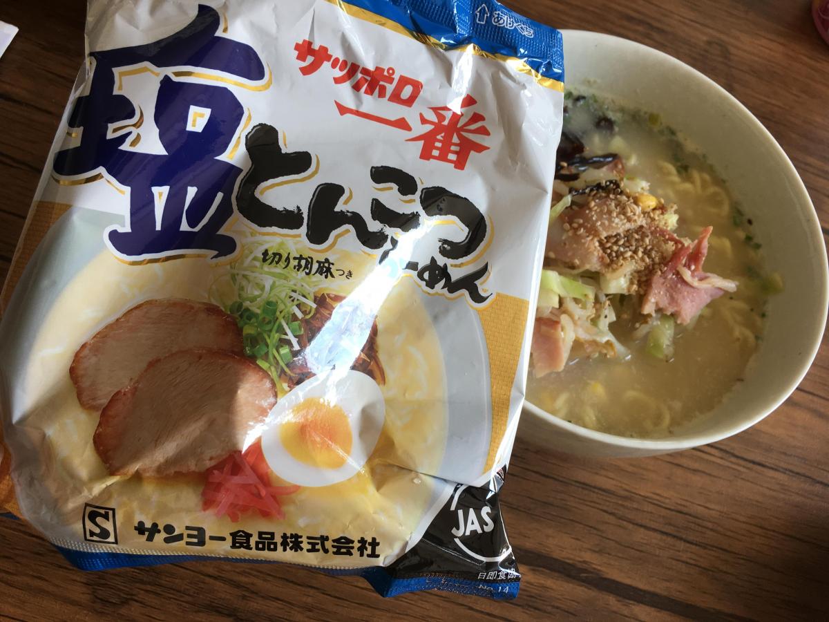 141円 最上の品質な 袋麺 サッポロ一番 塩とんこつらーめん 5食