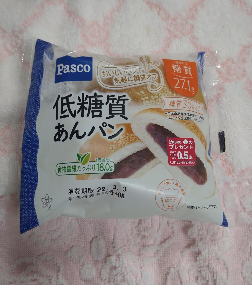 敷島製パン Pasco 低糖質あんパンの商品ページ