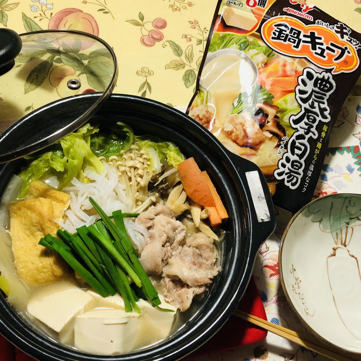 味の素 鍋キューブ 濃厚白湯 の商品ページ