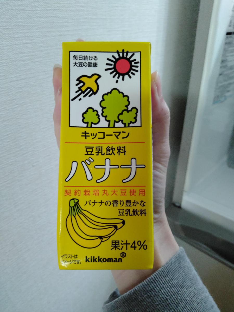 キッコーマン 豆乳飲料 バナナの商品ページ
