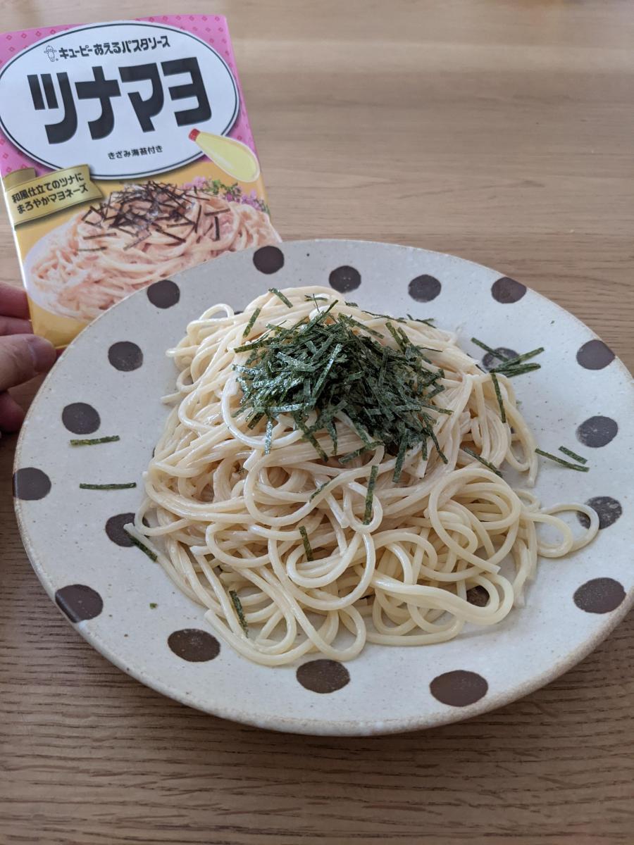 キユーピー あえるパスタソース ツナマヨの商品ページ