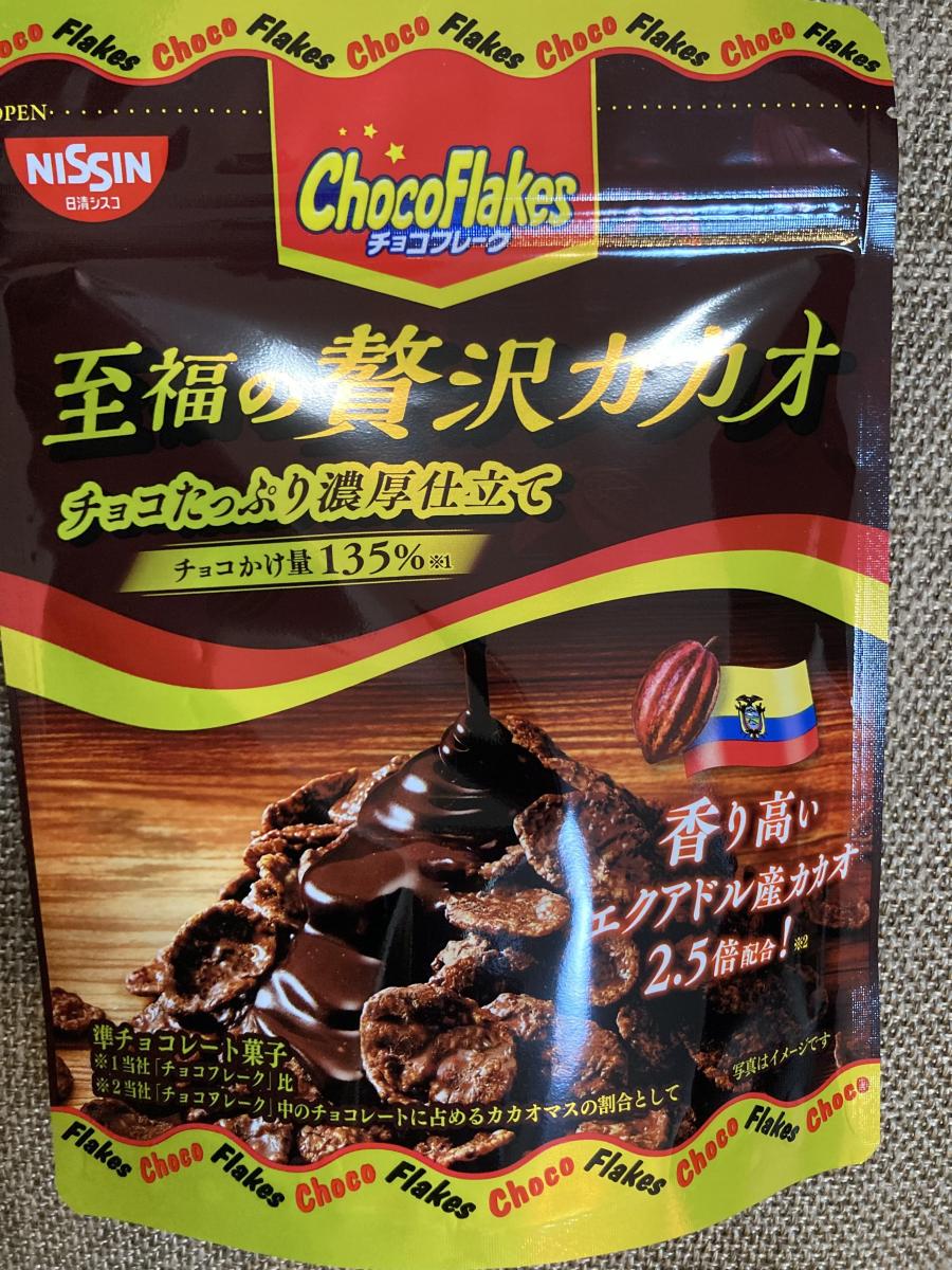 日清シスコ チョコフレーク 濃厚仕立て の商品ページ
