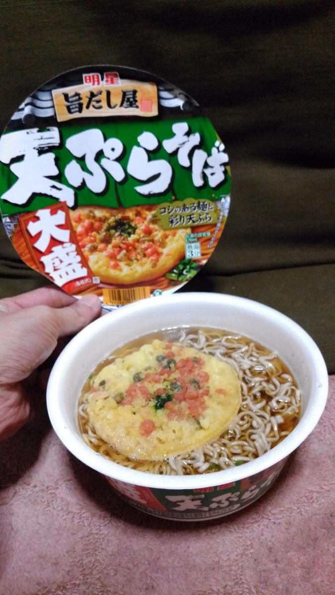 明星 旨だし屋 天ぷらそば 大盛 [東／西] の商品ページ