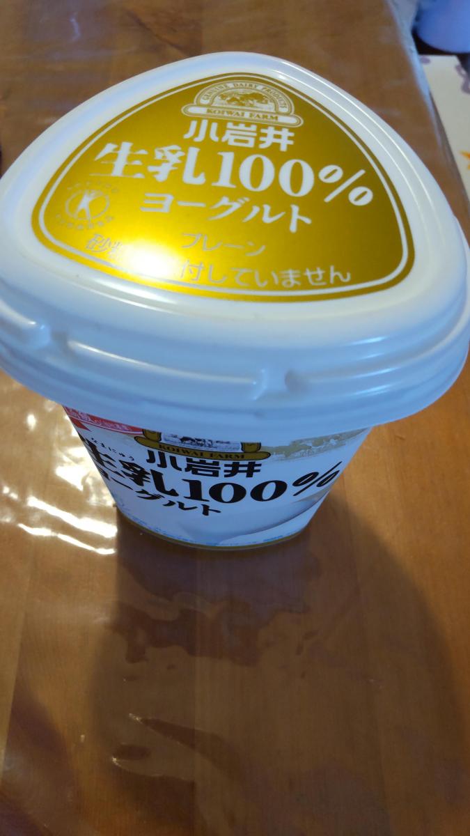 小岩井 生乳 なまにゅう 100 ヨーグルトの商品ページ