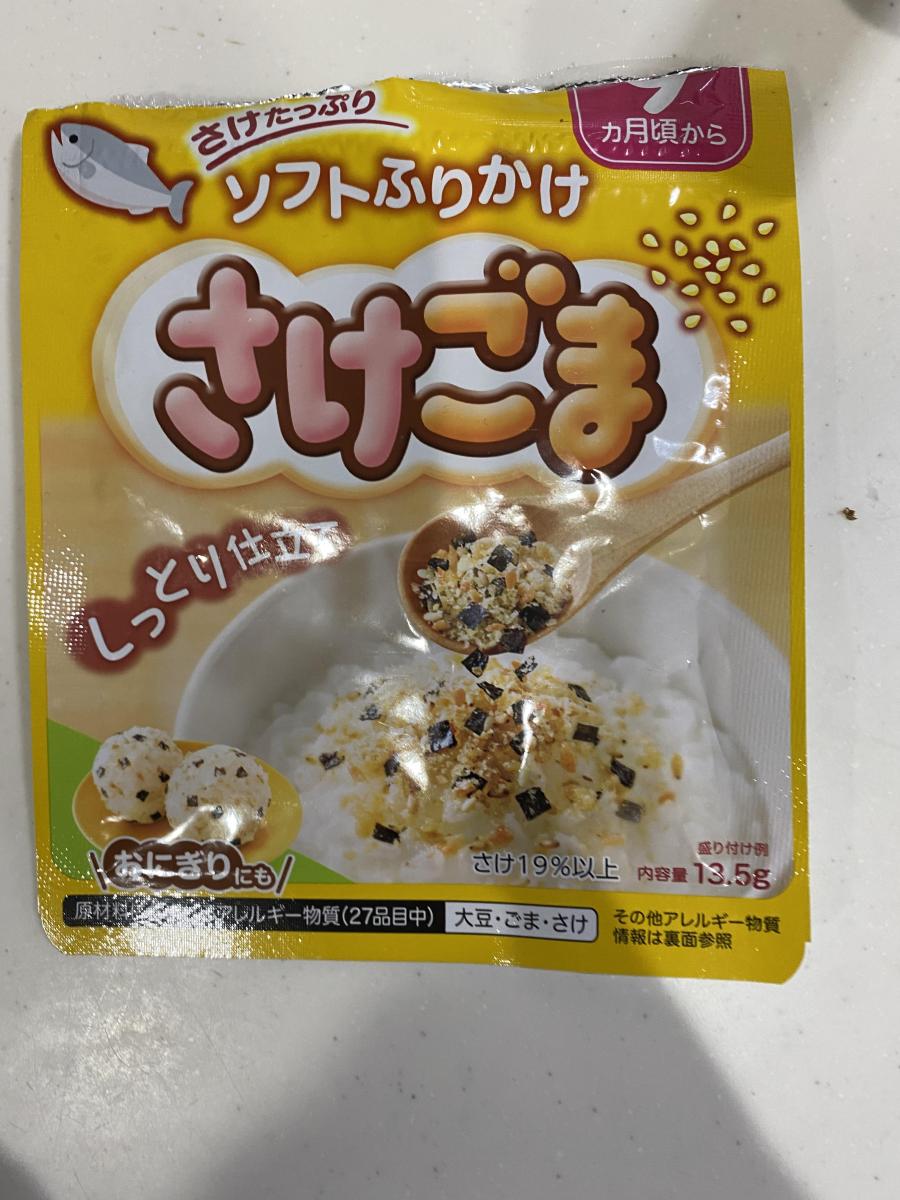 ピジョン 赤ちゃんのソフトふりかけ さけごまの商品ページ