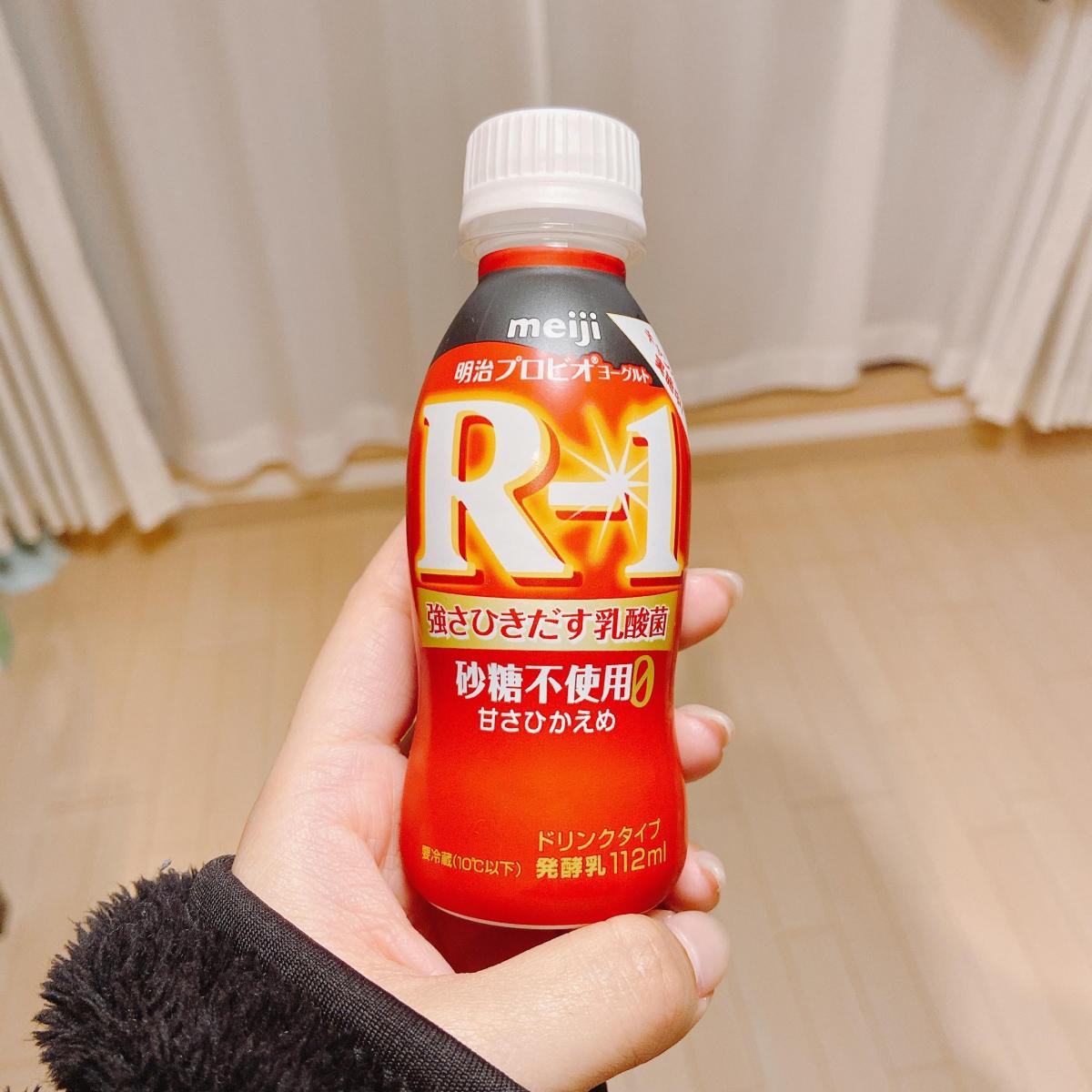 64%OFF!】 R1 R-1 飲むヨーグルト ヨーグルトドリンク 明治 プロビオ ヨーグルト 砂糖 0 甘さひかえめ 112ml 48本 セット  健康 効能 乳酸菌 ダイエット ドリンク materialworldblog.com