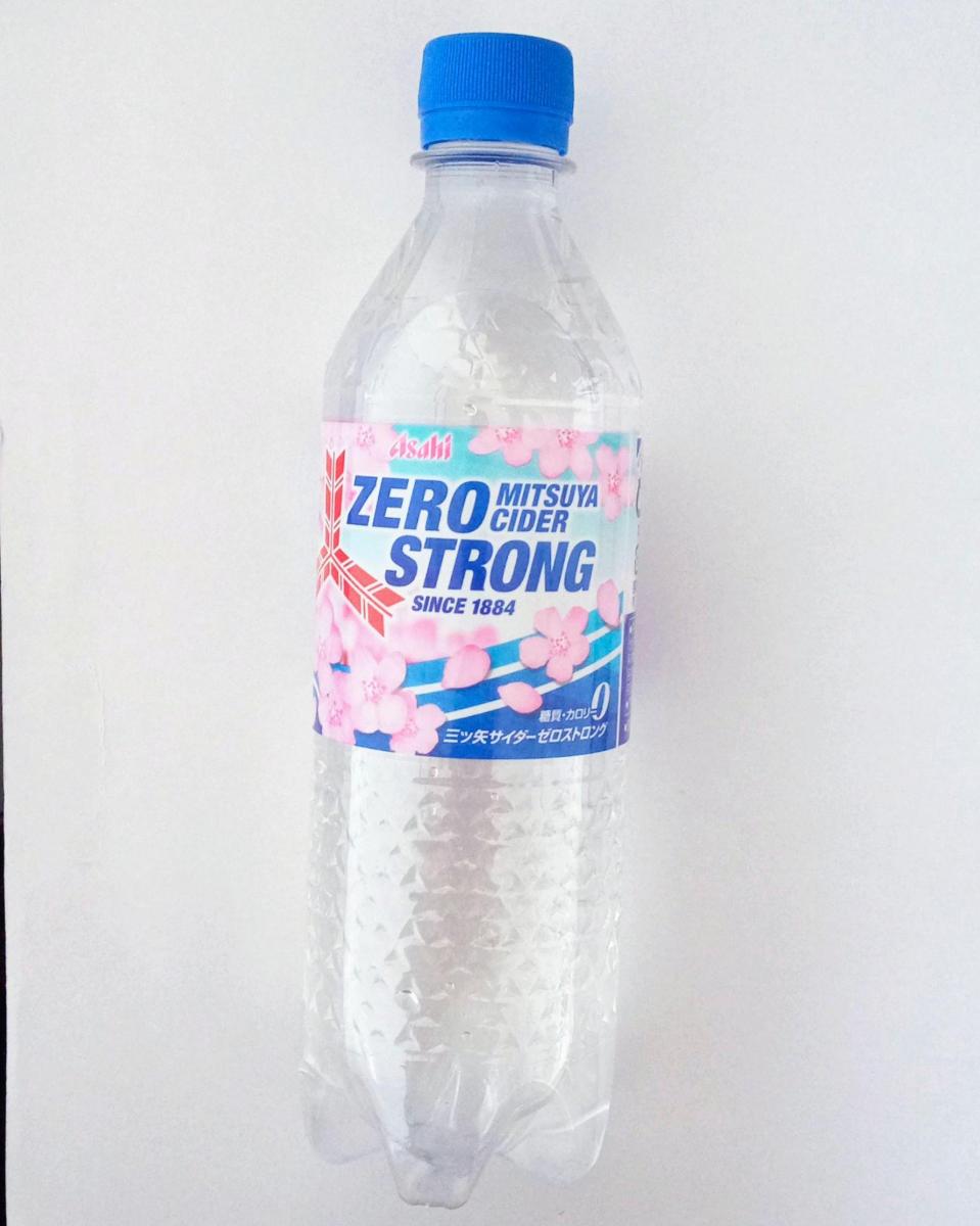 人気激安 ストロングゼロ 250ml缶 20本入 ゼロストロング アサヒ STRONG オールゼロよりリニューアル