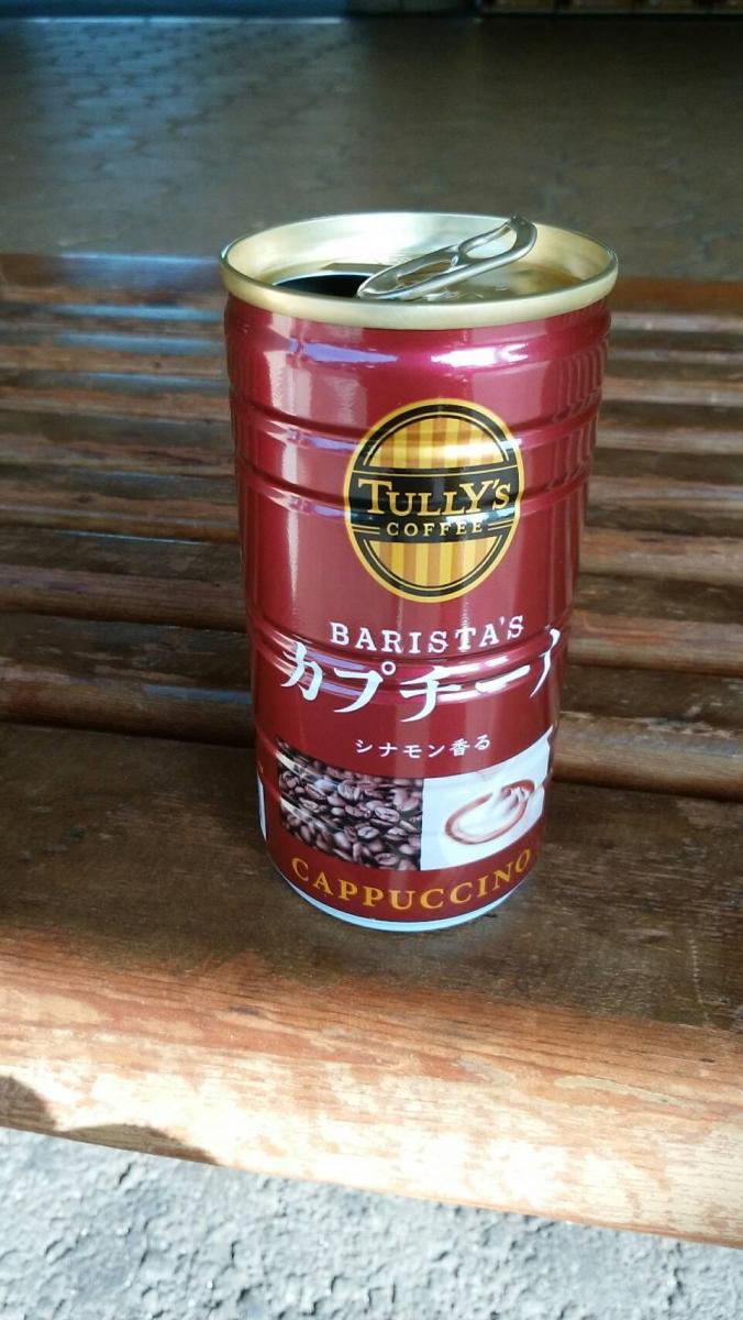 伊藤園 TULLY'S COFFEE（タリーズコーヒー） BARISTA'S カプチーノの商品ページ