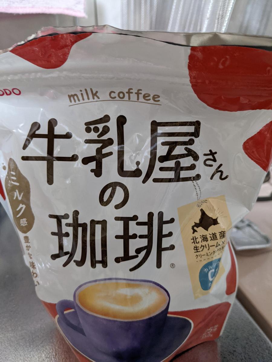 和光堂 牛乳屋さんの珈琲の商品ページ