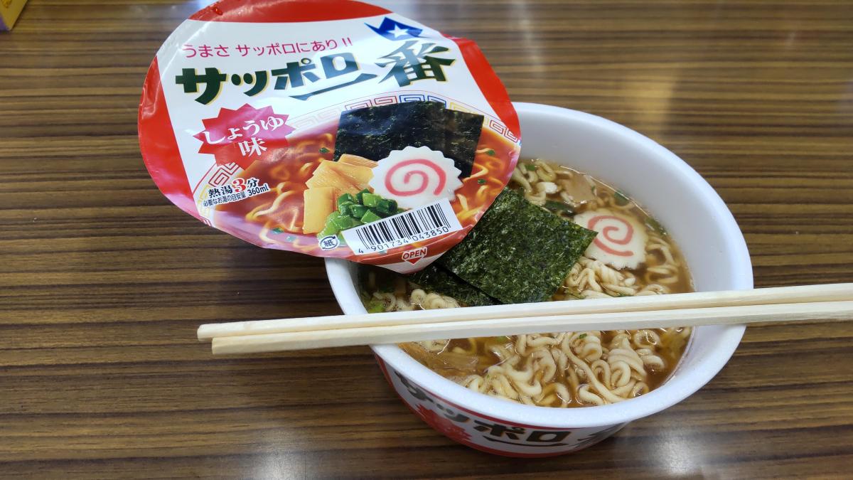 【高い素材】 54食分 LION一番 丼ぶり具とカップ焼きそば インスタントラーメン 【高い素材】 54食分 LION一番 丼ぶり具とカップ焼きそば インスタントラーメン