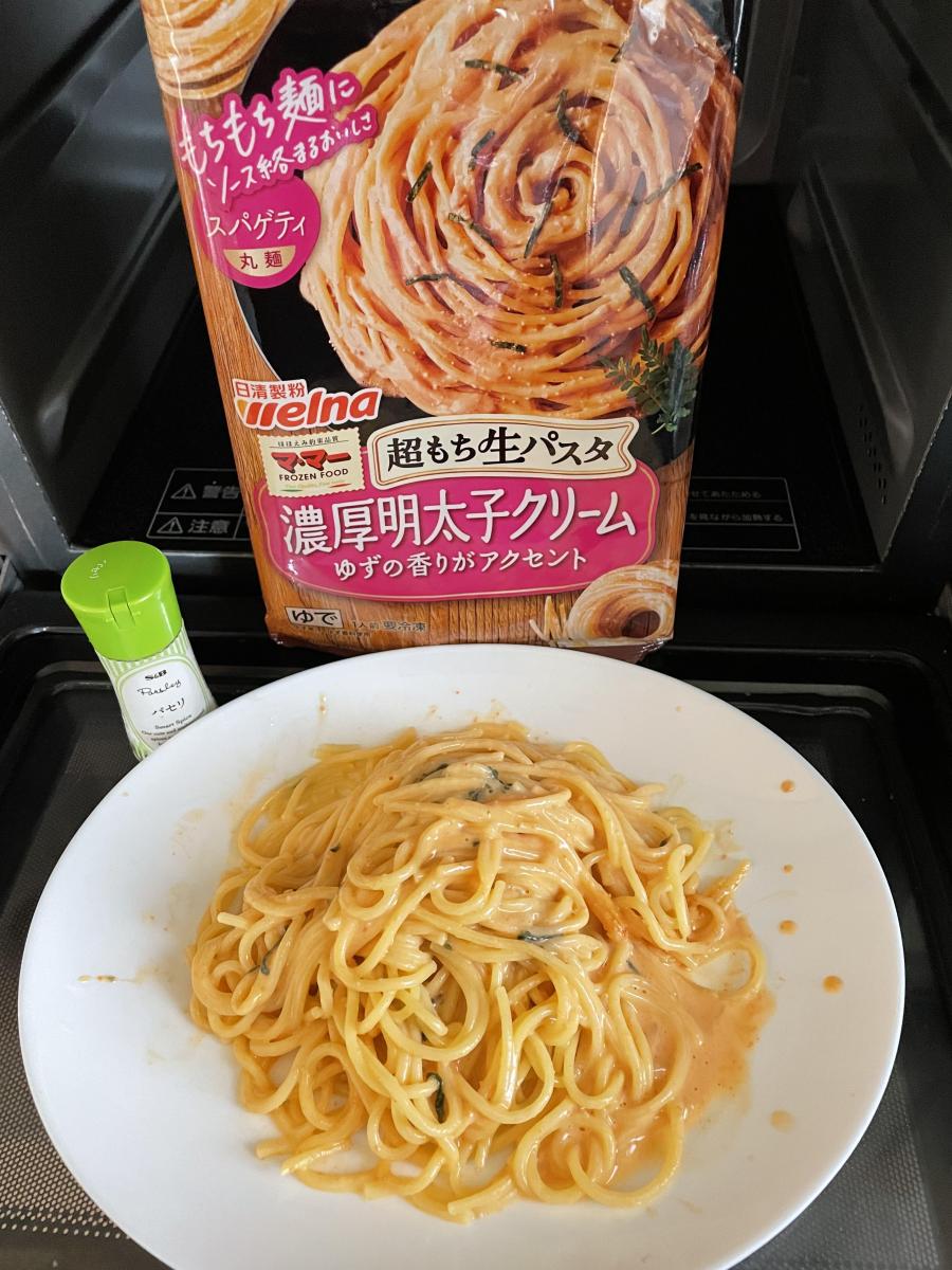 市場 パスタ 270g×14個 超もち生パスタ 濃厚明太子クリーム 日清製粉