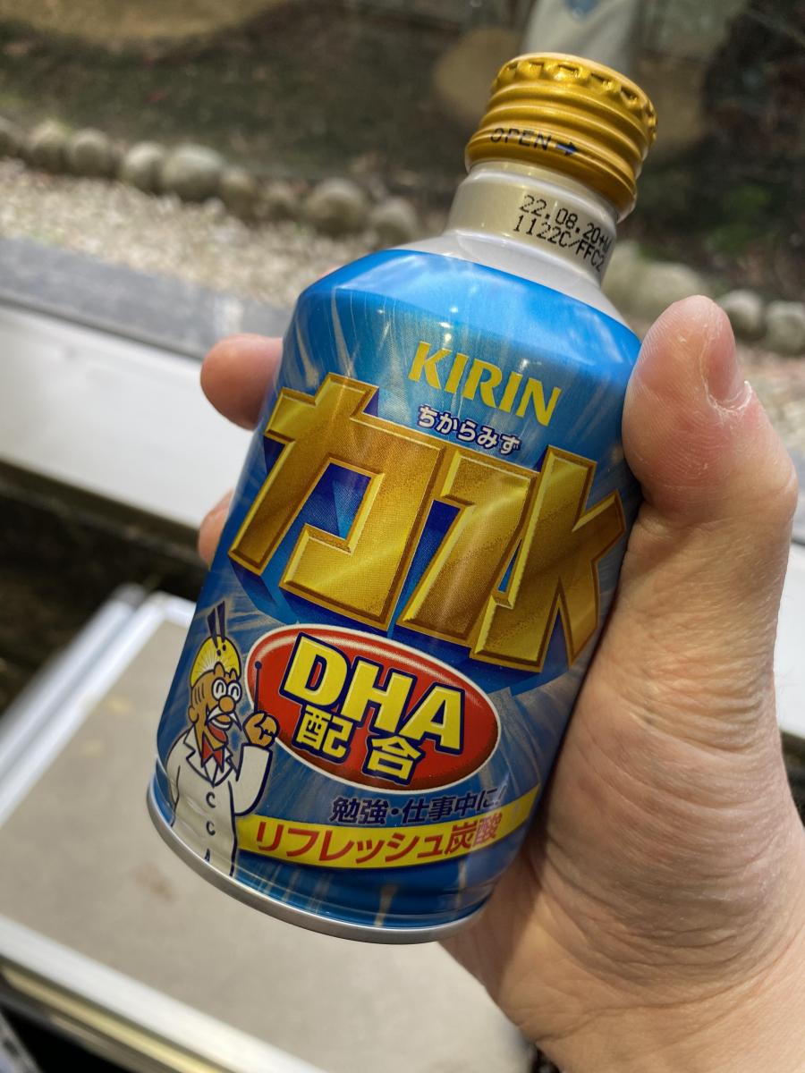 キリン 力水の商品ページ