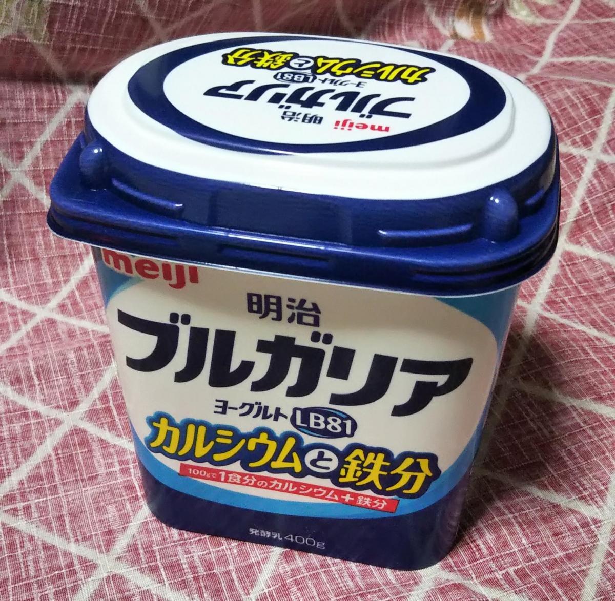 市場 明治 カルシウムと鉄分 ヨーグルト脂肪0 ブルガリア クール便 900g×6本