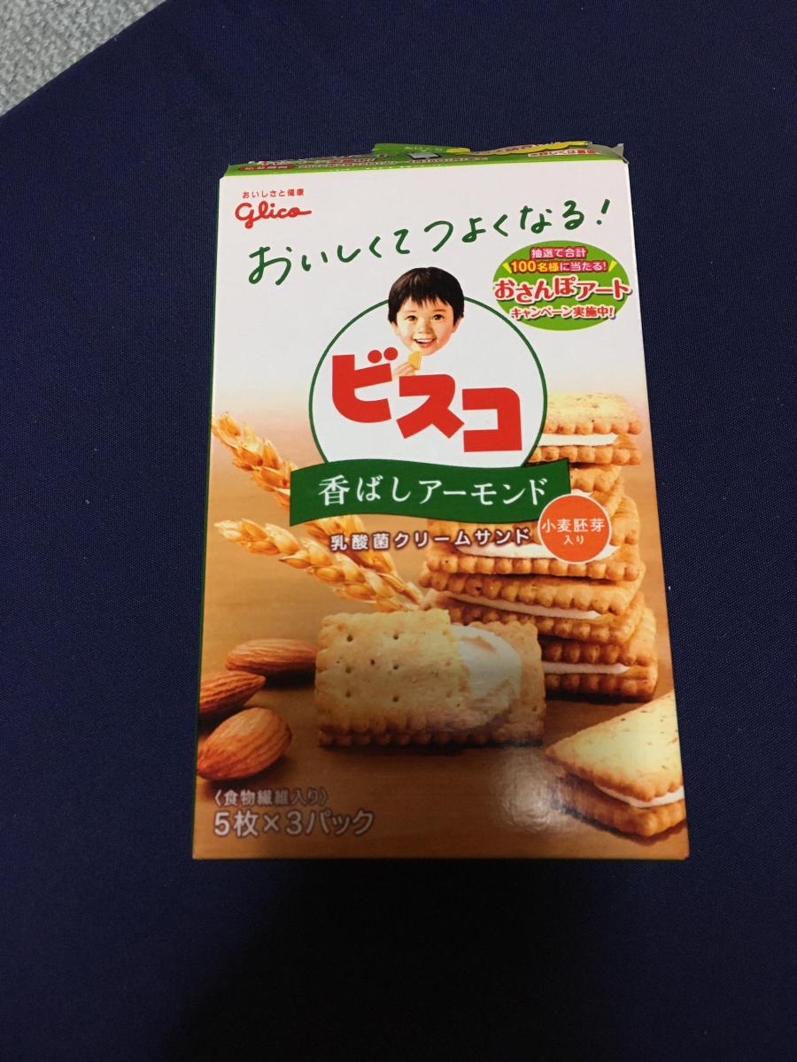 グリコ 5枚ビスコミニパック 小麦胚芽入り 香ばしアーモンド