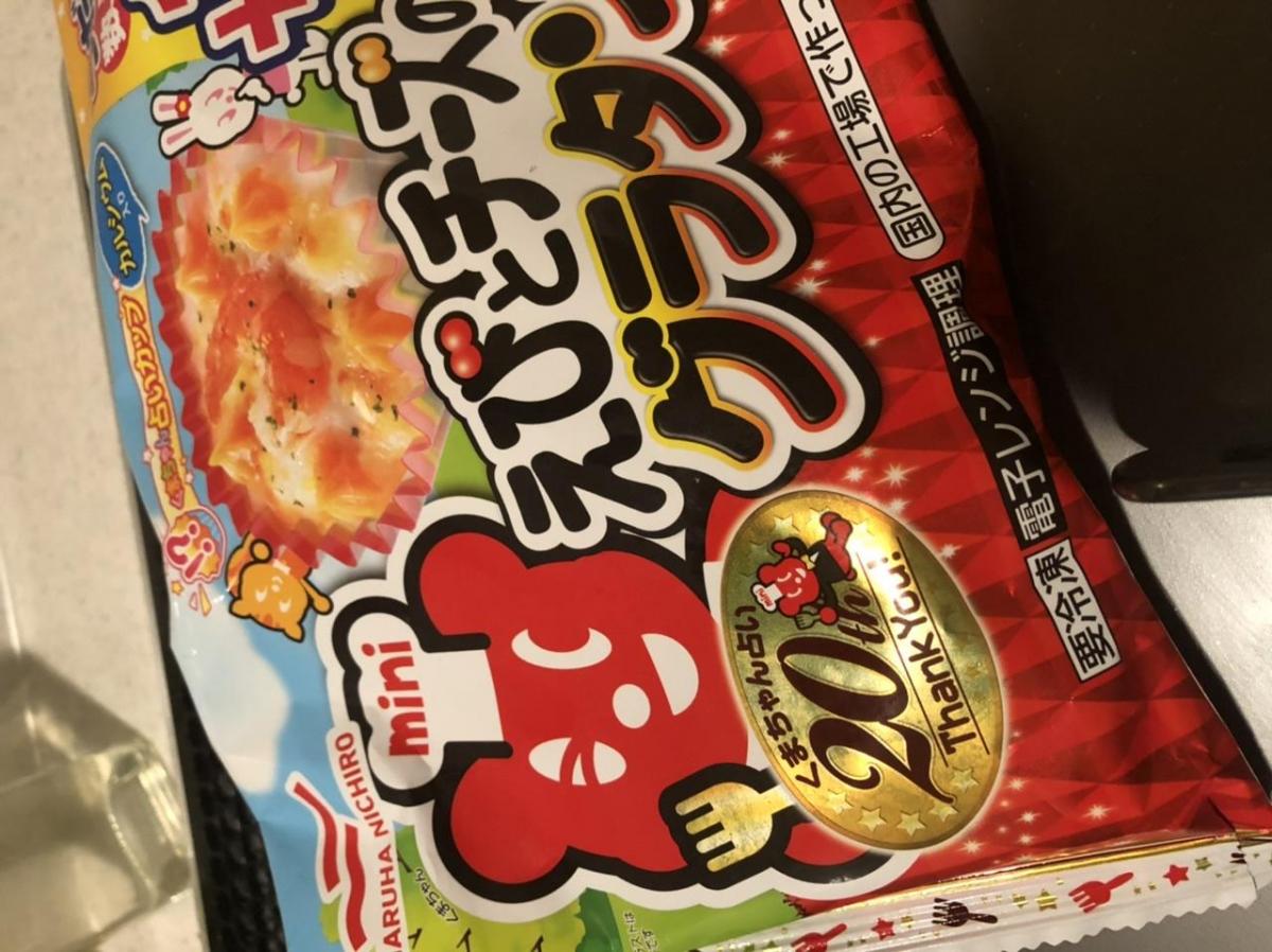 マルハニチロ えびとチーズのグラタンの商品ページ