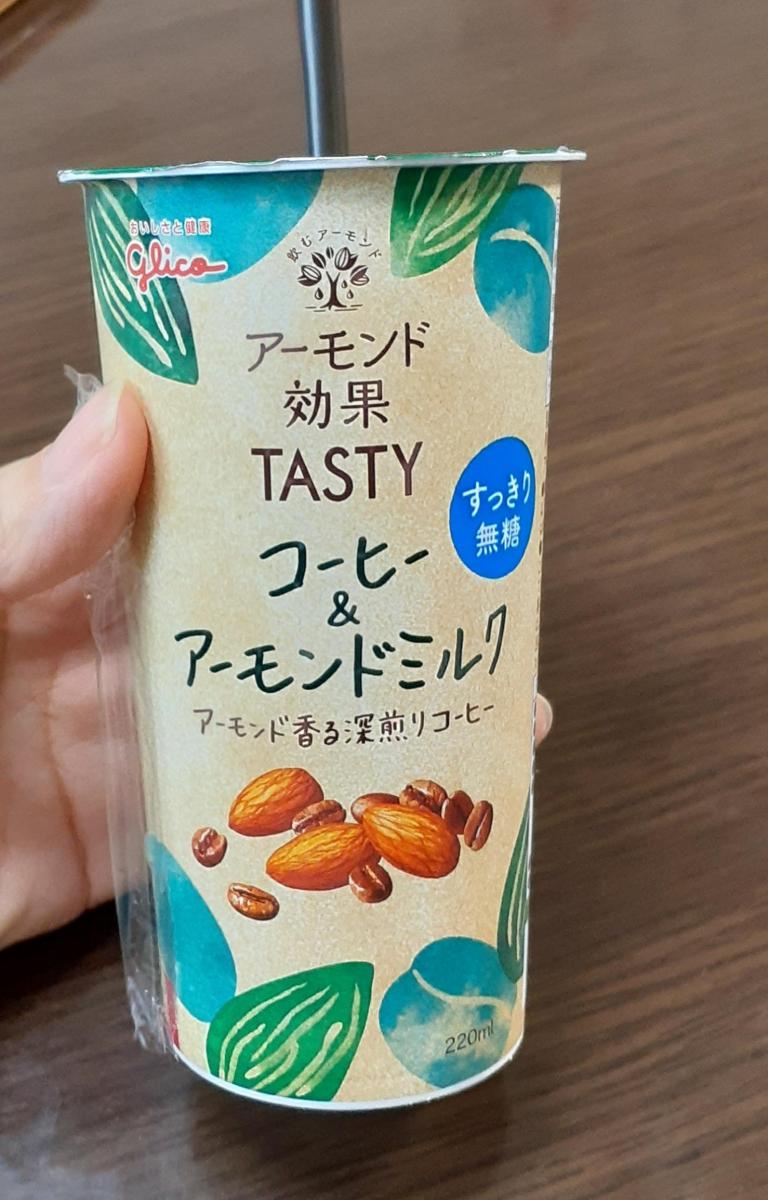 グリコ アーモンド効果tasty コーヒー アーモンドミルクの商品ページ