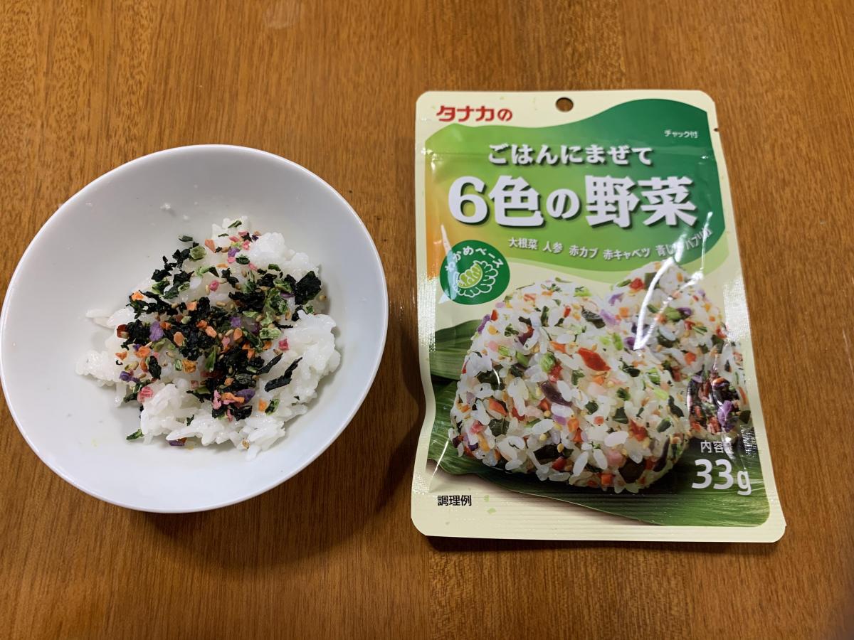 田中食品 ごはんにまぜて 6色の野菜の商品ページ