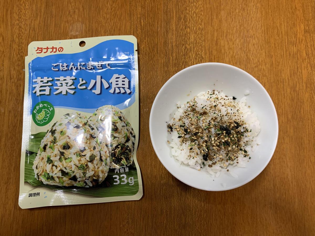 田中食品 ごはんにまぜて 若菜と小魚の商品ページ