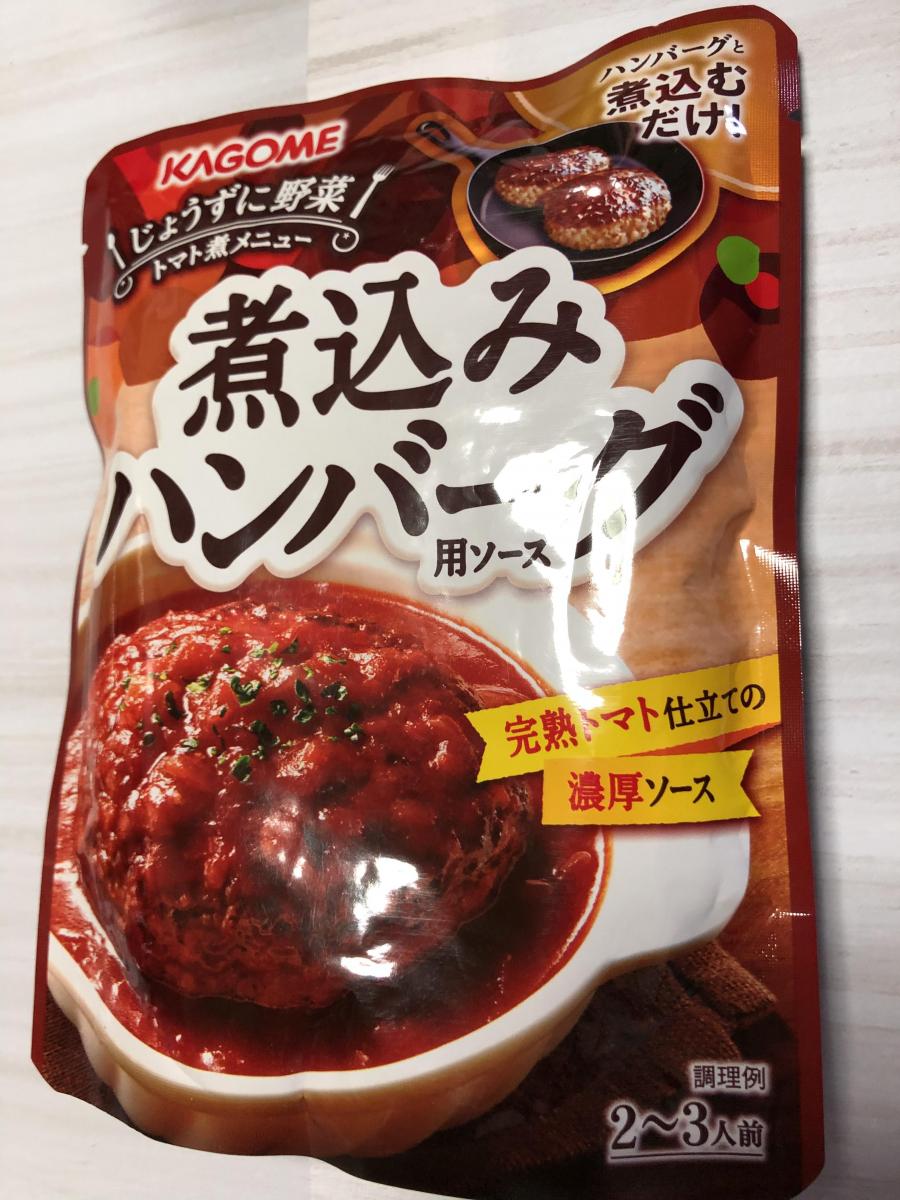 市場 カゴメ 煮込みハンバーグ用ソース