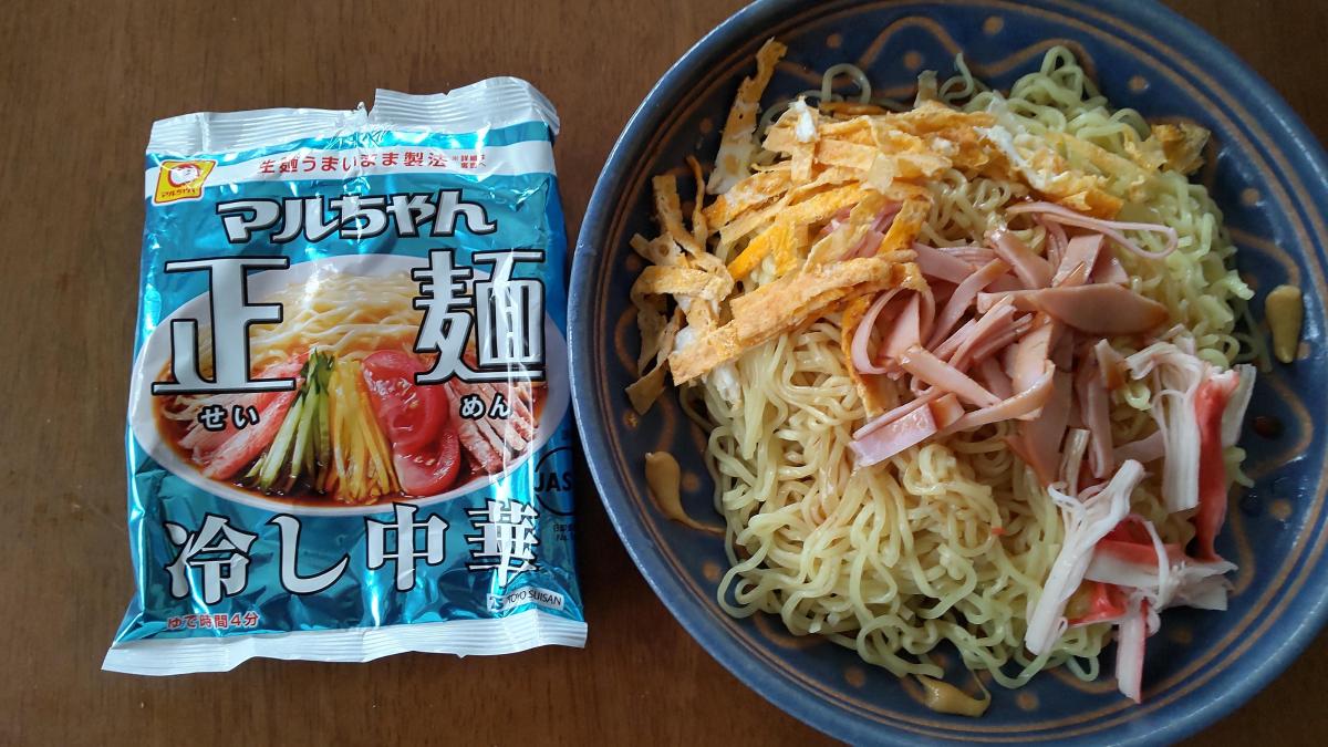 東洋水産 マルちゃん正麺 冷し中華の商品ページ