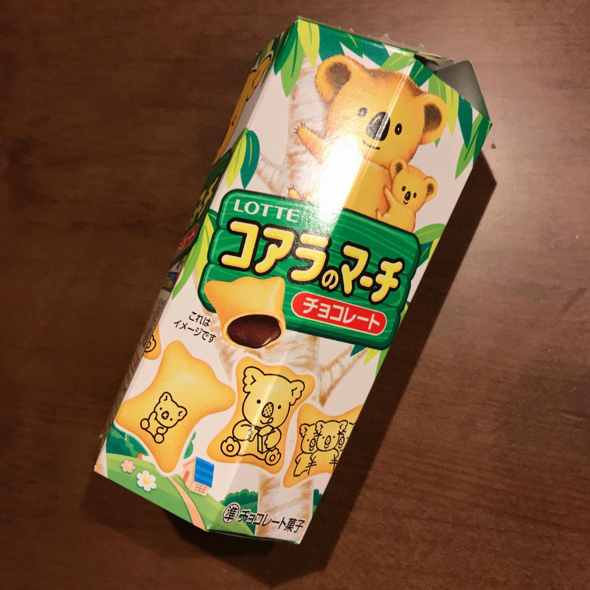 ロッテ コアラのマーチ チョコ の商品ページ