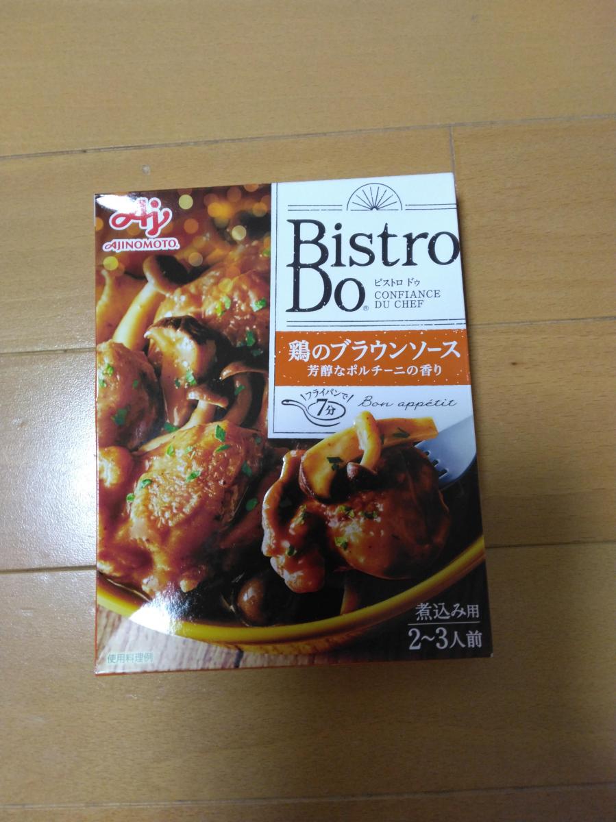味の素 Bistro Do® 鶏のブラウンソース煮込み用の商品ページ