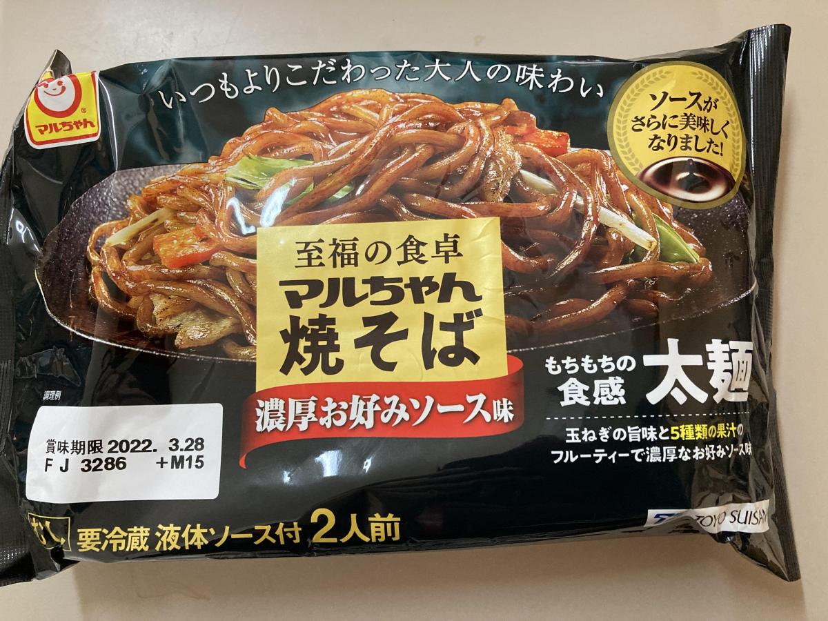 新しい季節 ソースとなじみのよい麺に 少し甘めでコクのある特製ソースの焼そば あおさと紅生姜のふりかけ付 焼そば やきっぺ 5食パック 東洋水産  即席袋麺 urdaibaiboat.com