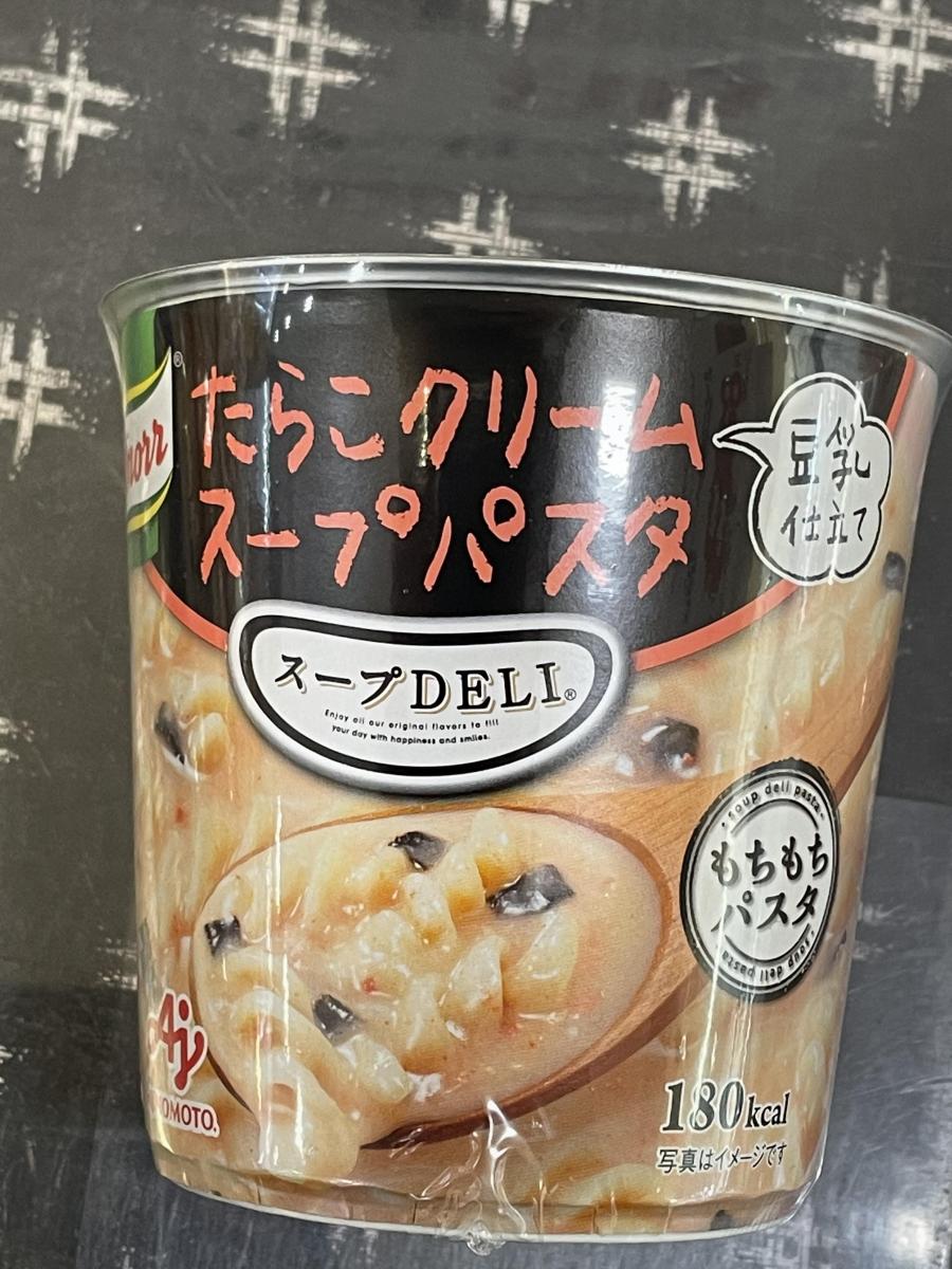 クノール スープdeli たらこクリームスープパスタ 豆乳仕立て の商品ページ