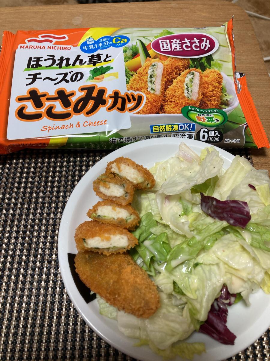 マルハニチロ ほうれん草とチーズのささみカツの商品ページ