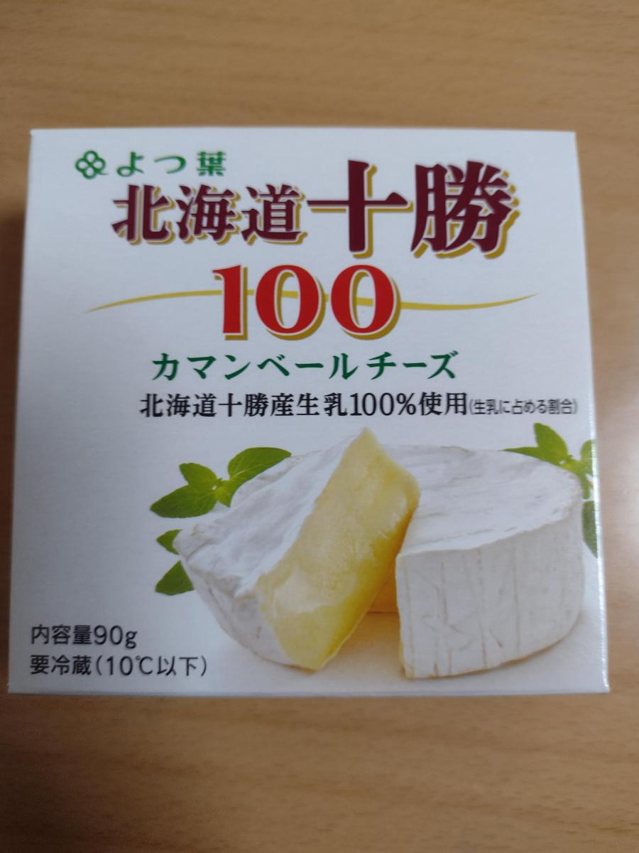 よつ葉 よつ葉北海道十勝100 カマンベールチーズの商品ページ