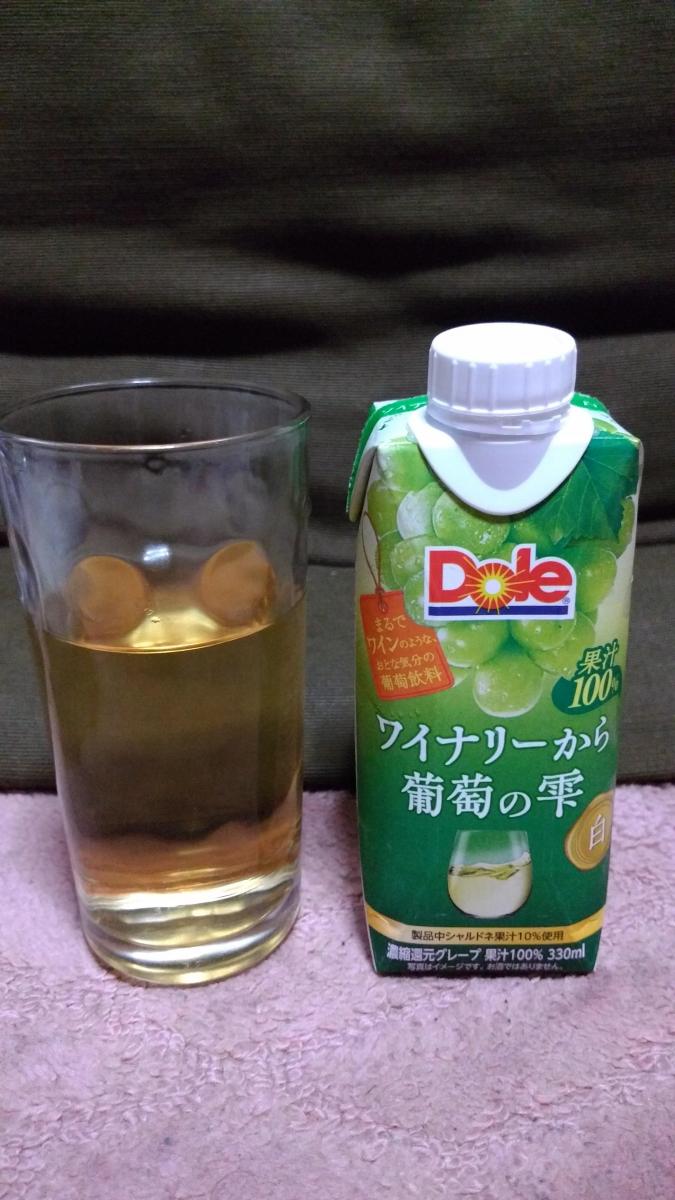 Dole 木箱 2個セット セール特別価格