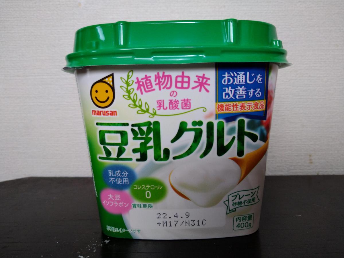 マルサンアイ 豆乳グルトの商品ページ