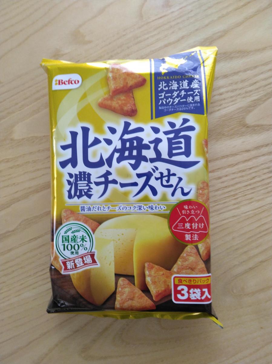 栗山米菓 ベフコ 北海道濃チーズせんの商品ページ