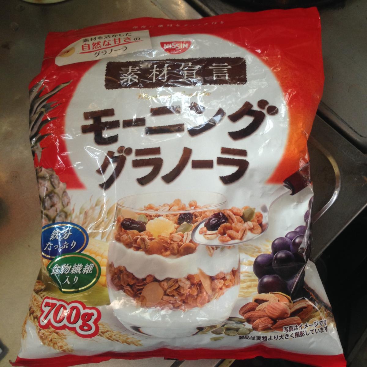 日清シスコ 素材宣言 モーニンググラノーラの商品ページ 日清シスコ 素材宣言 モーニンググラノーラの商品ページ